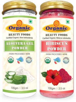 byPurenaturals Organic Aloevera Gel Powder & Hibiscus Powder Combo(200 g)