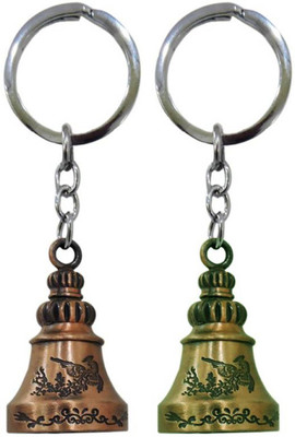MGP FASHION High Quality Feng Shui Pagoda Brown Bell Shape Temple Key Chain