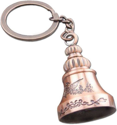 MGP FASHION High Quality Feng Shui Brown Bell Shape Temple Mandir Key Chain