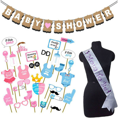Zahuu PSAH-3136 Photo Booth Board(Party)