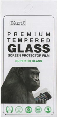 BLATE Tempered Glass Guard for KARBONN TITANIUM FRAMES S7(Pack of 1)