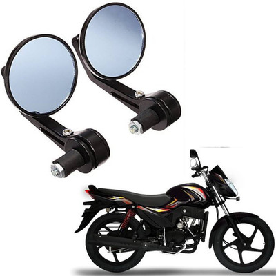 BRPEARl Manual Rear View Mirror, Dual Mirror, Driver Side For Mahindra Pantero(Right, Left)