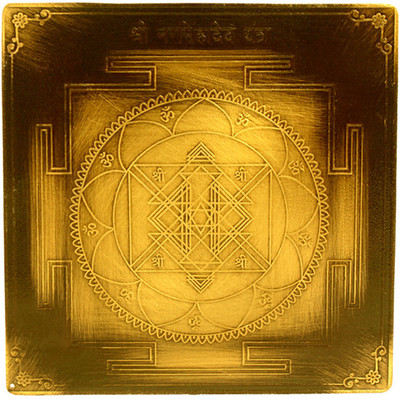 Tatva Yog Effective Shree Narsinhadev Yantra For Home Copper Yantra(Pack of 1)