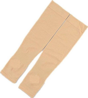 FOXSTON Cotton Arm Sleeve For Men & Women(Free, Beige)