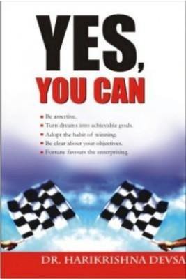 Yes You Can(English, Paperback, Devsare Harikrishna)