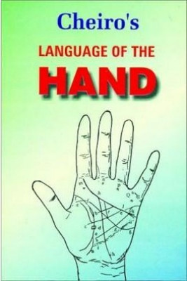 Language of the Hand(English, Paperback, Cheiro)