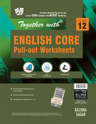 Together With English Core Pullout Worksheets for Class 12(English, Paperback, Ms Meenakshi Gupta)