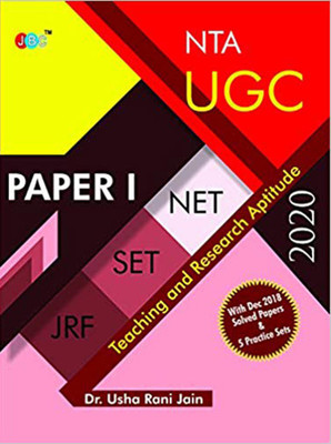 Nta UGC Net / Set / Jrf - Paper 1(English, Paperback, Jain Usha Rani)