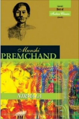Nirmala English(English, Paperback, Prem Chand)