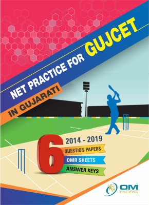 Gujcet Exam Pcb 2014 - 2019 Six Question Paper Sets in English with 6 Omr Sheets & Answer Keys, Net Practice at Home for Gucet Exam 2020(English, Paperback, Gurjar Umesh)