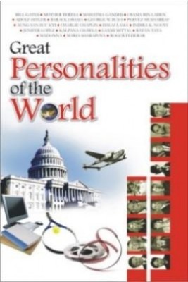 Great Personalities of the World(English, Paperback, Saran Renu)