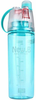 TrendZone 500 ml Plastic Sipper(Pack of 1, Multicolor)