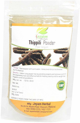 Jeyam Herbals Thippili Powder(Size-100G(100 g)