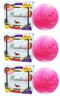 Bumebime Natural Mask Soap Made in Thailand By The Art Gallery (Pack of 3)(3 x 100 g)