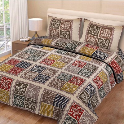 JAIPUR PRIME 300 TC Cotton King Geometric Fitted & Flat Bedsheet(Pack of 1, Brown)
