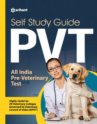 Self Study Guide for PVT(English, Paperback, unknown)