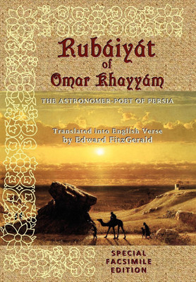Rubaiyat of Omar Khayyam(English, Hardcover, Seddon Keith)