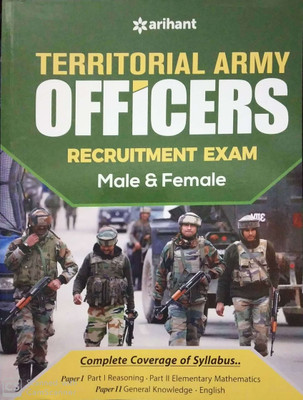 Territorial Army Officers Recruitment Exams 2019(English, Paperback, unknown)
