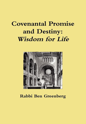 Covenantal Promise and Destiny(English, Hardcover, Greenberg Rabbi Ben)