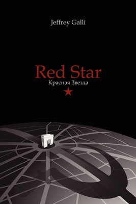 Red Star(English, Paperback, Galli Jeffrey)