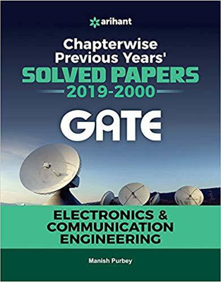 Electronics and Communication Engineering Solved Papers GATE 2020(English, Paperback, unknown)