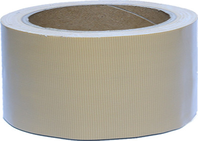VCR Single Sided Handheld Brown Duct Tape (Manual)(Brown)