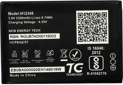 NEW Mobile Battery For JIO WiFi Dongle M2S Fi 2 Wireless Router, 4g FI2, M2 hot spot (H12348) .