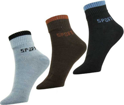kiyo Men Solid Ankle Length(Pack of 4)