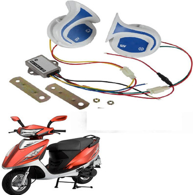 Scooty streak deals spare parts price