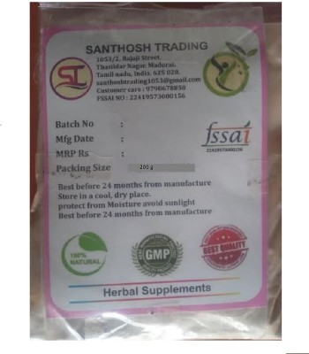 santhosh Trading ASHWAGANDHA POWDER(200 g)