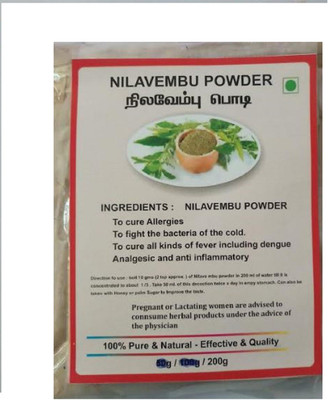 santhosh Trading NILAVEMBU POWDER(200 g)