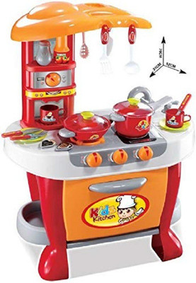 TKT Interactive Little Chef Kids Kitchen Play Set