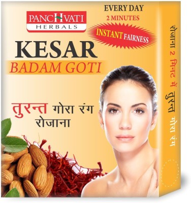 panchvati Kesar Badam Goti 25g(12 x 25 g)