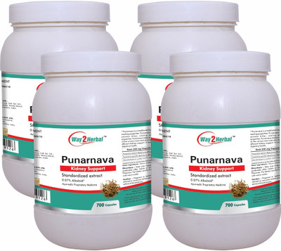 Way2Herbal Punarnava 700 Capsules Value Pack of 4(Pack of 4, 2800 Capsules)