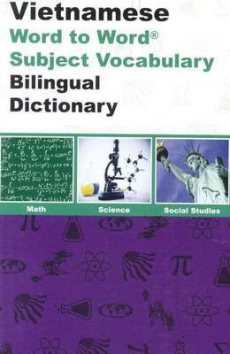 English-Vietnamese & Vietnamese-English Word-to-Word Dictionary(Others, Paperback, unknown)