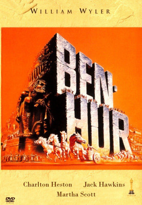Ben-Hur (1959) (Winner of 11 Academy Awards Including Best Picture 1959) (2-Disc) (Fully Packaged Import) (Region 2)(DVD English)