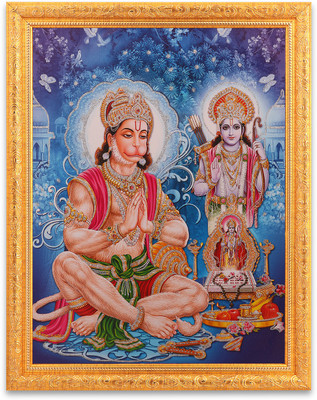 BM Traders Bm Traders Hanumanji With Ram Silver Zari Art Work Photo In Golden Frame Big (14 X 18 Inches) Religious Frame