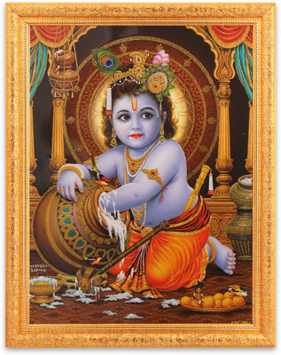 BM Traders Bm Traders Bal Gopal Golden Zari Art Work Photo In Golden Frame Big (14 X 18 Inches) Religious Frame