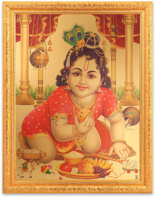 BM Traders Bm Traders Bal Golpal Golden Foil Photo In Golden Frame Big (14 X 18 Inches) Religious Frame