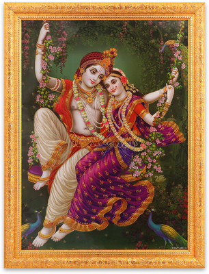 BM Traders Bm Traders Radha Krishna On Swing Golden Zari Art Work Photo In Golden Frame Big (14 X 18 Inches) Religious Frame