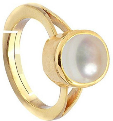 GALAXY ASTRO Stone Pearl Gold Plated Ring