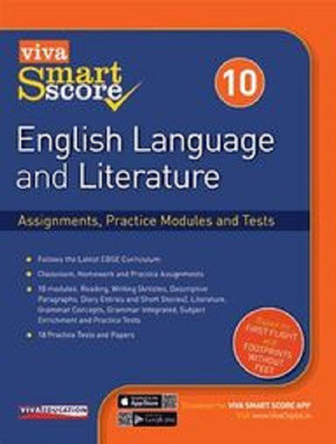 Viva Smart Score: English Language and Literature, Class 10(English, Paparback, Viva Education)