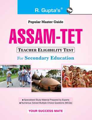 Assam Tet (Teacher Eligibility Test) for Secondary Education Exam Guide 2020 Edition(English, Paperback, unknown)