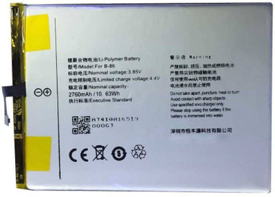 FULL CELL Mobile Battery For  Vivo Y37 (B-86)