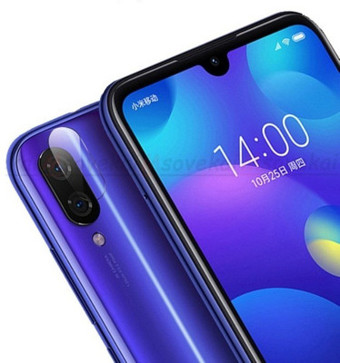 Archist Back Camera Lens Ring Guard Protector for Mi Redmi Note 7, Mi Redmi Note 7 Pro, Mi Redmi Note 7S(Pack of: 1)