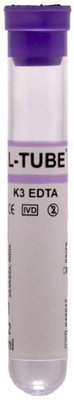 LEVRAM 2 ml Rimmed Polyethylene Test Tube(7.5 cm 315 K Pack of 100)