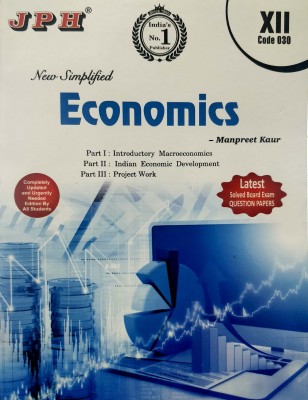 JPH Class 12 Economics Guide (Indian Economic Development and Macroeconomics)(English, Paperback, Manpreet Kaur)