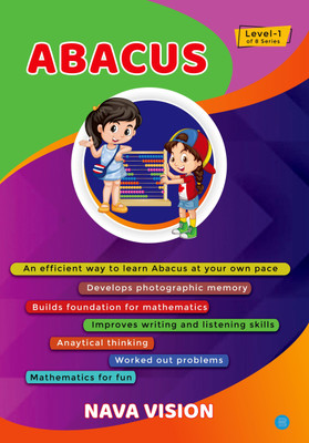 Abacus Level 1 of 8 series(English, Paperback, NAVA VISION)