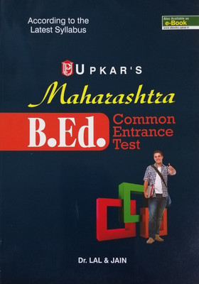 Maharashtra Common Entrance Test B.Ed. Examination(English, Paperback, Prakashan Upkar)