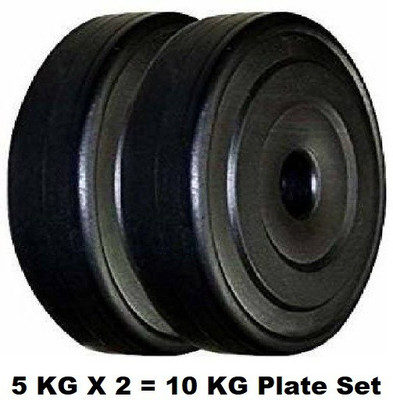 COMPASS 5 kg PVC 5 KG Weight Plate Pack OF 2 Piece Home Gym Combo